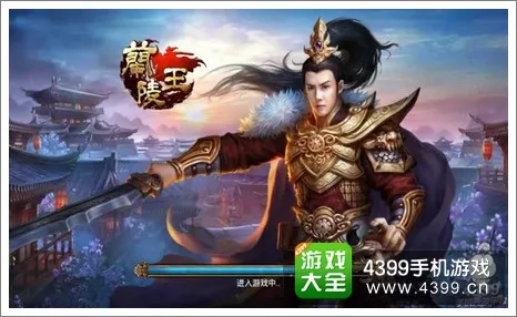 详尽的数据分析